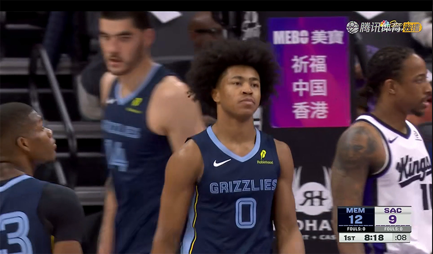 国王队主场祈福香港受灾民众?蓝狮在线跨界合作彰显全球温度